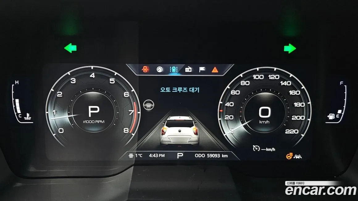 KG Mobility (Ssangyong) TIBOLI 2021 из KR, фото 8