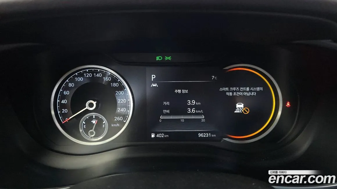 Genesis G70 2022 из KR, фото 8