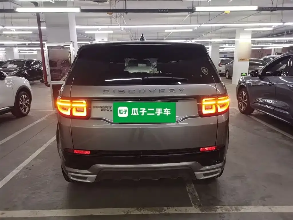 Land Rover Discovery Sport 2021 из CN, фото 6