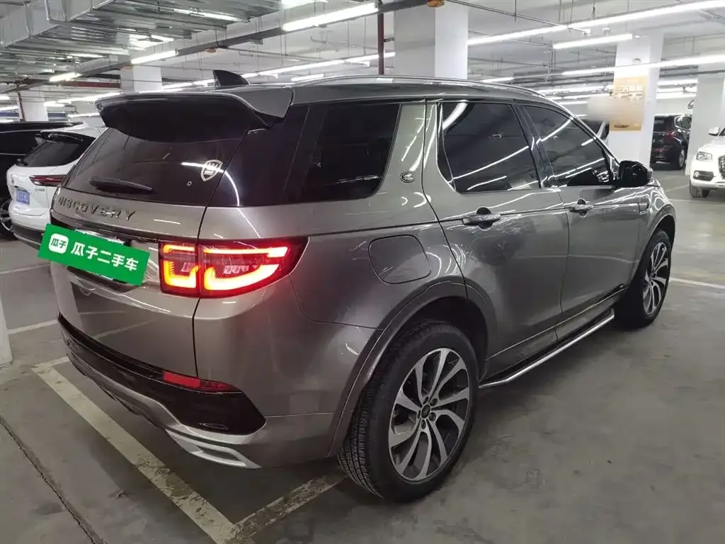 Land Rover Discovery Sport 2021 из CN, фото 7
