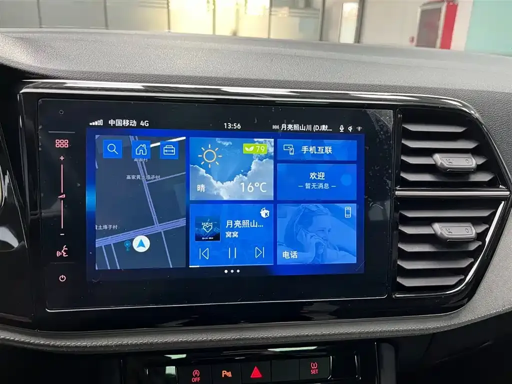 Jetta VS7 2023 из CN, фото 6