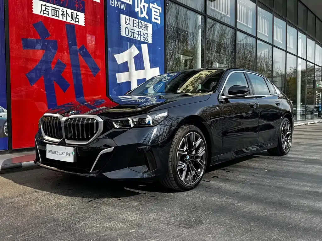 BMW 5 Series 2025 из CN, фото 1