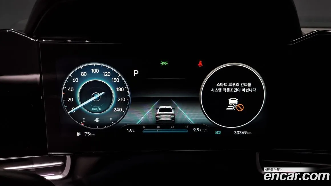 Hyundai AVANTE 2021 из KR, фото 8