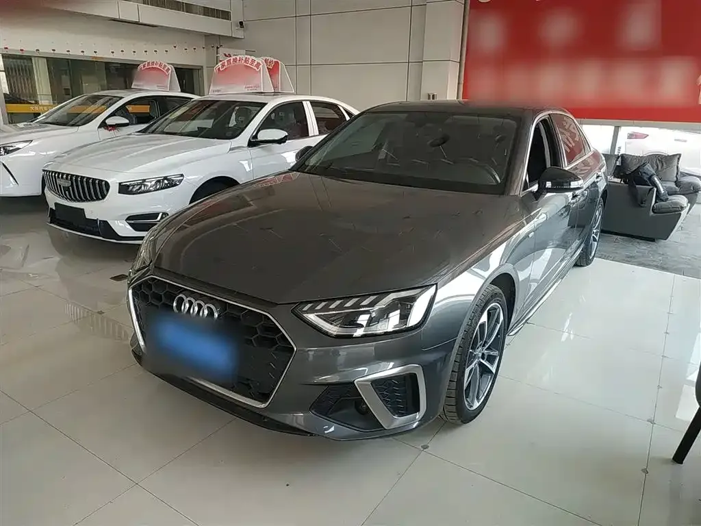 Audi A4L 2022 из CN, фото 1