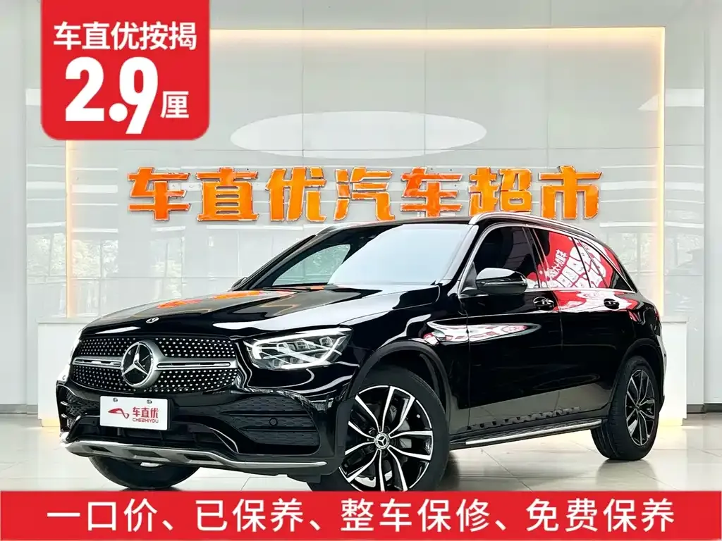 Mercedes-Benz GLC 2021 из CN, фото 2