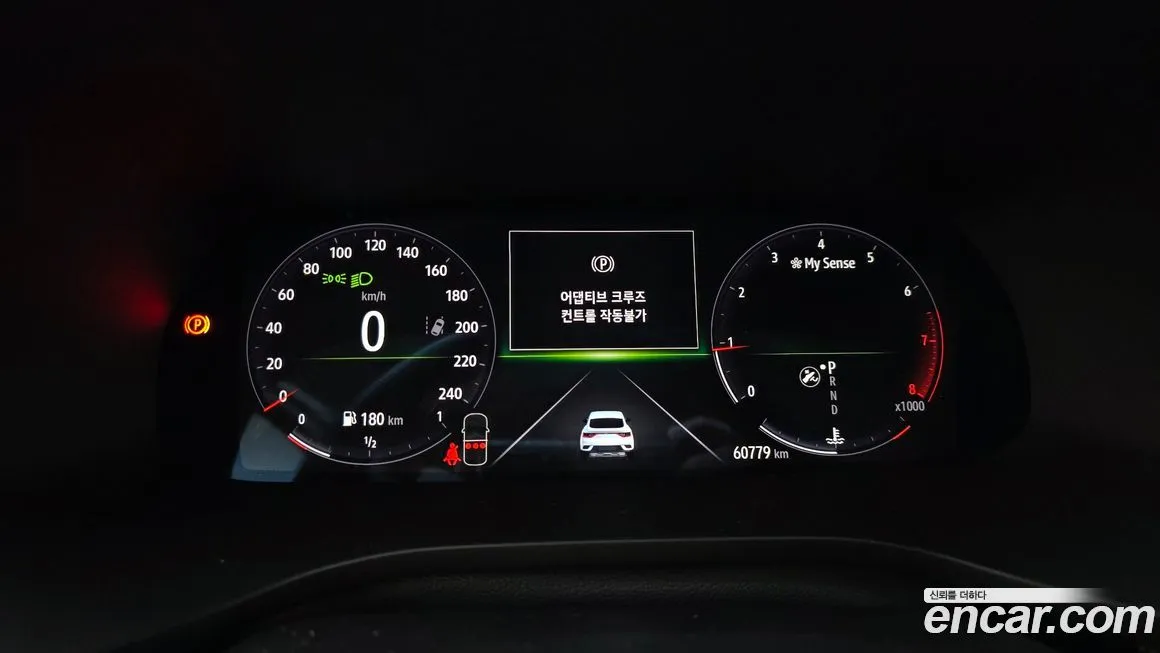 Renault Korea (Samsung) XM3 2023 из KR, фото 8