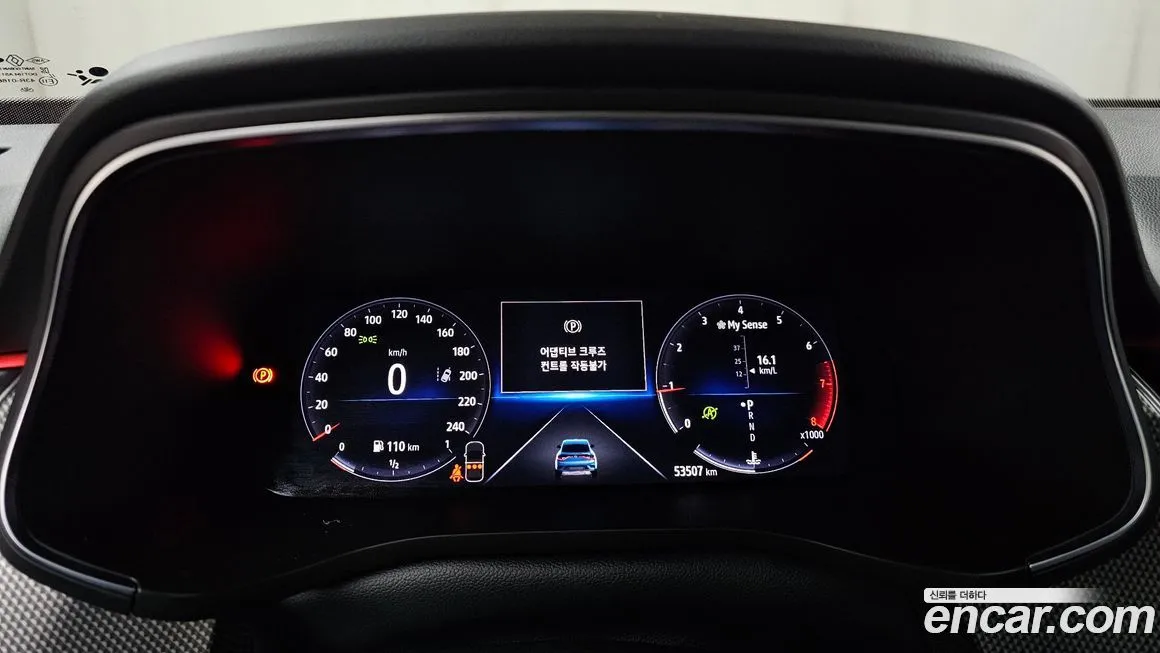 Renault Korea (Samsung) XM3 2023 из KR, фото 8