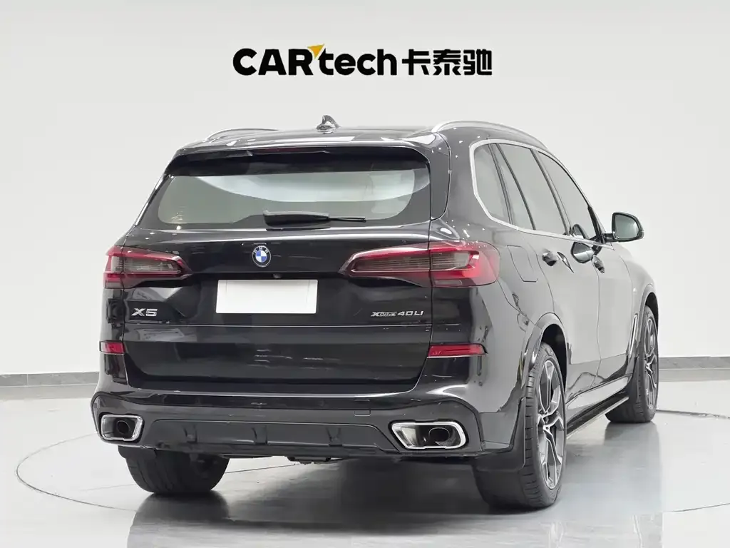 BMW X5 2023 из CN, фото 8