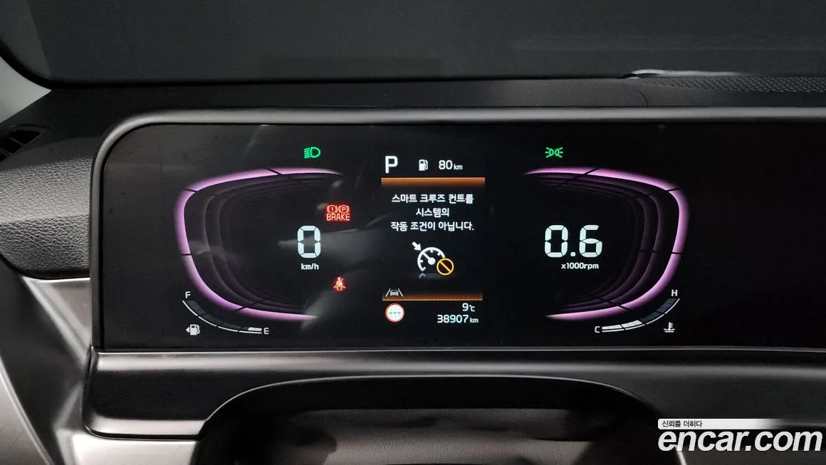 Kia Seltos 2024 из KR, фото 8