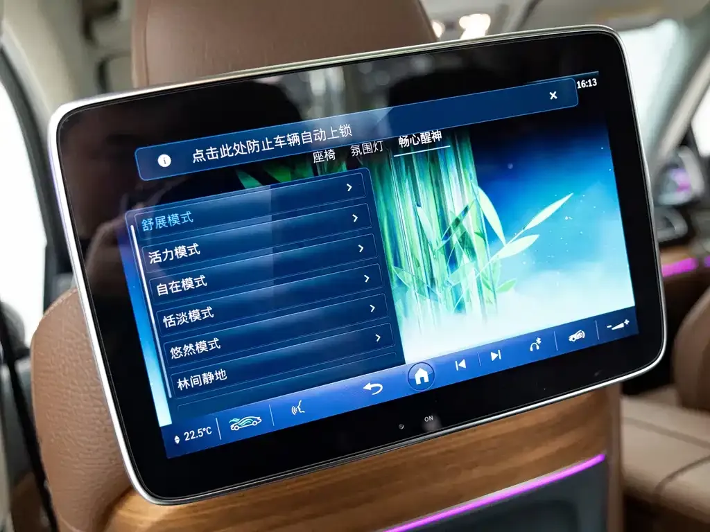 Mercedes-Benz GLS 2024 из CN, фото 10