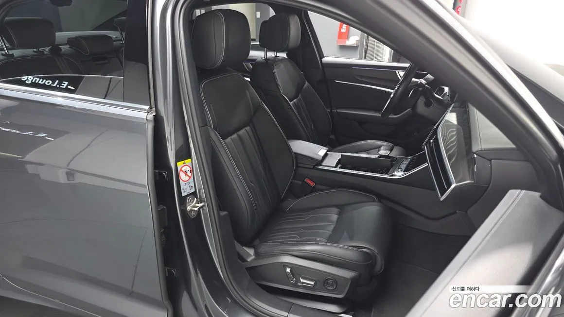 Audi A6 2022 из KR, фото 10