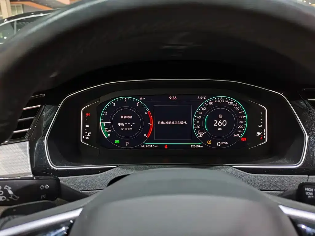 Volkswagen Magotan 2023 из CN, фото 3