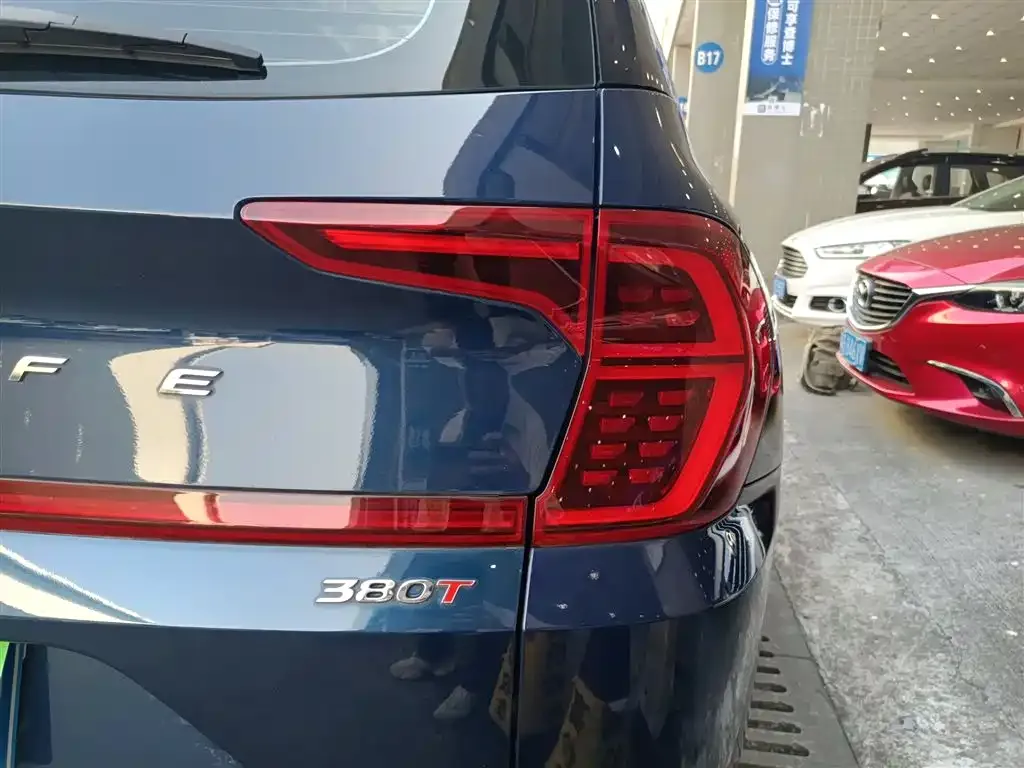 Hyundai Santa Fe 2021 из CN, фото 8