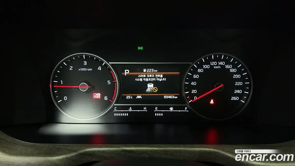 Kia Sorento — фото 8