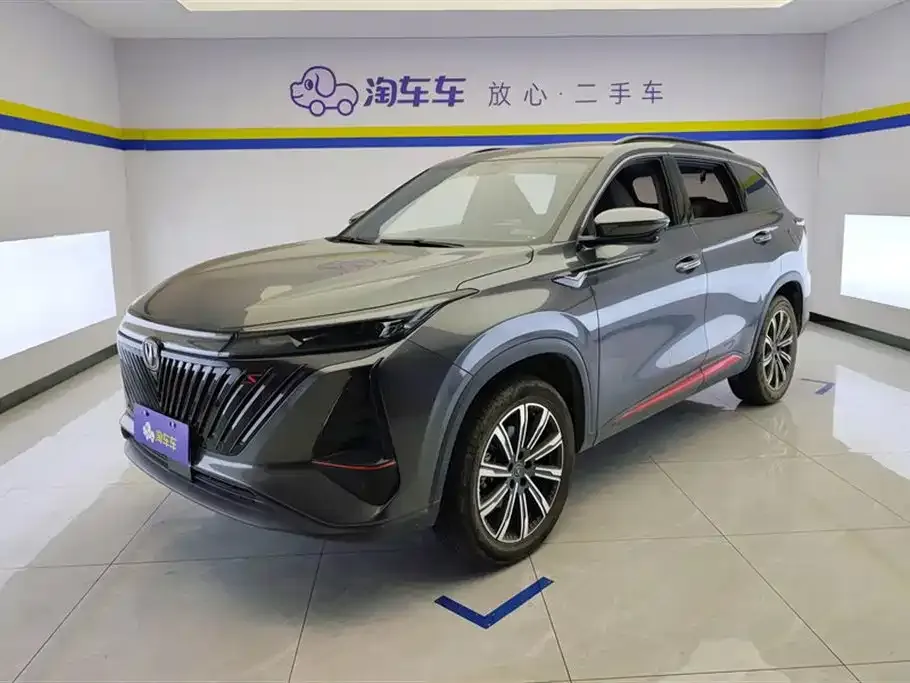 Changan CS75PLUS 2022 из CN, фото 1