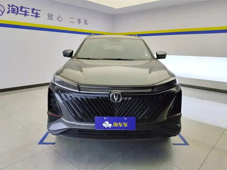 Changan CS75PLUS 2022 из CN, фото 2