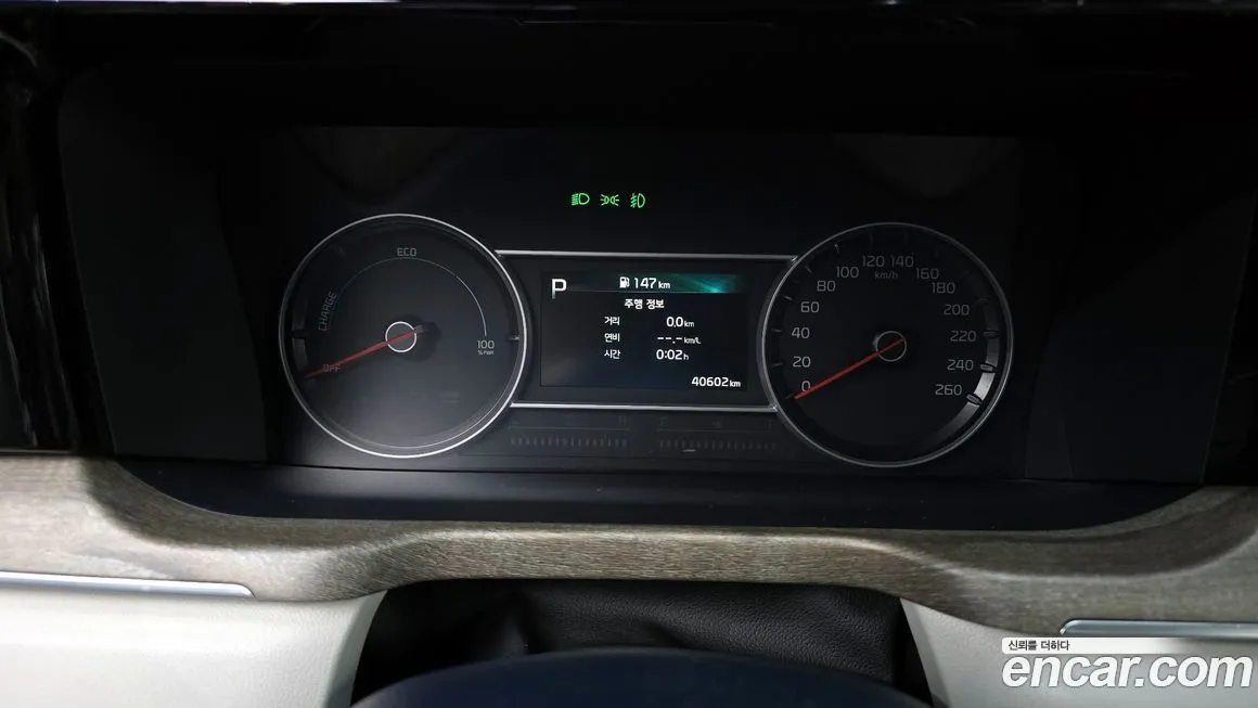 Kia Sorento 2022 из KR, фото 8