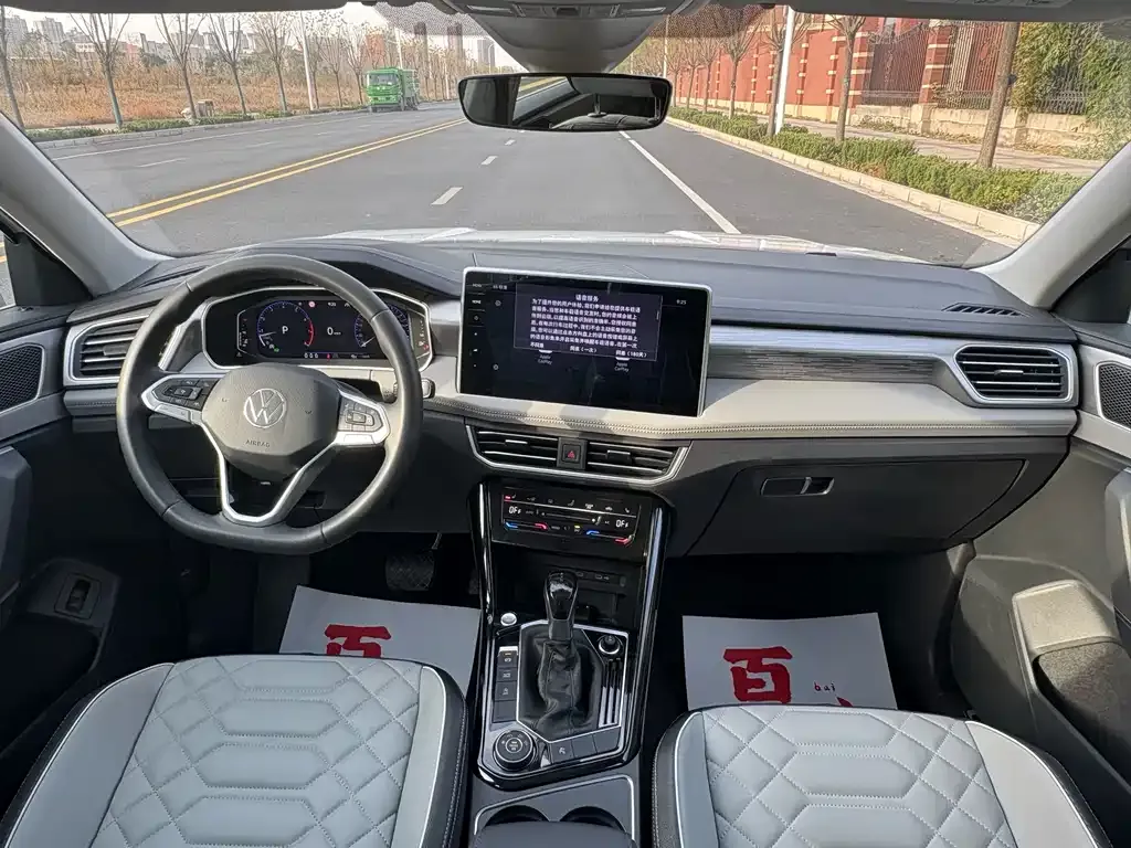 Volkswagen Tayron 2023 из CN, фото 7