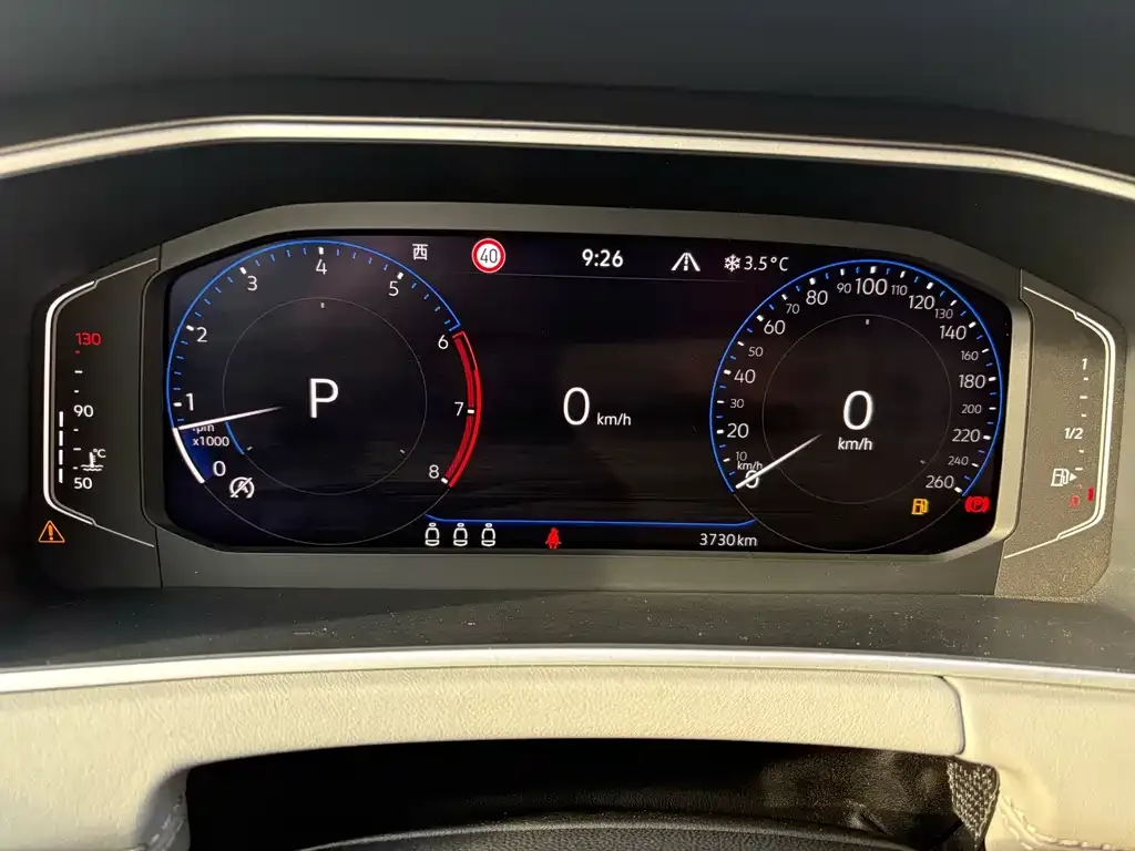 Volkswagen Tayron 2023 из CN, фото 8