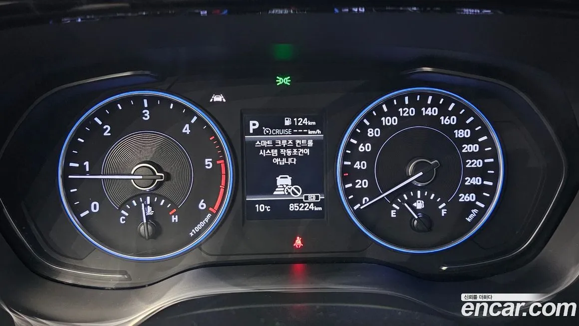 Hyundai Palisade 2021 из KR, фото 8