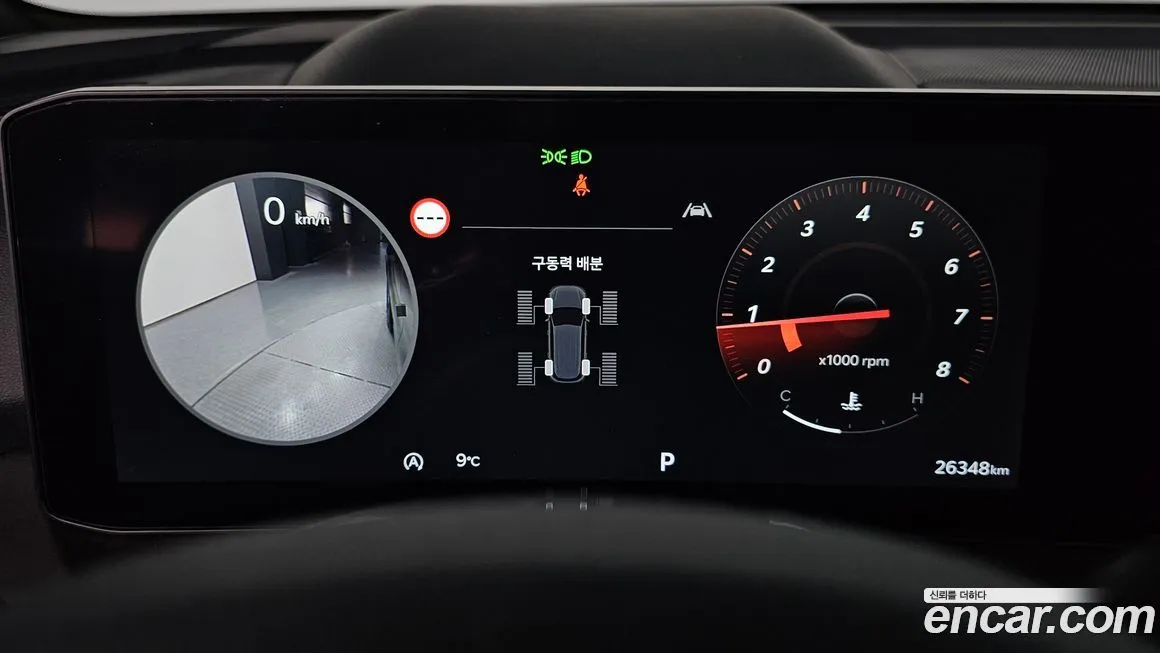 Kia Sorento — фото 8