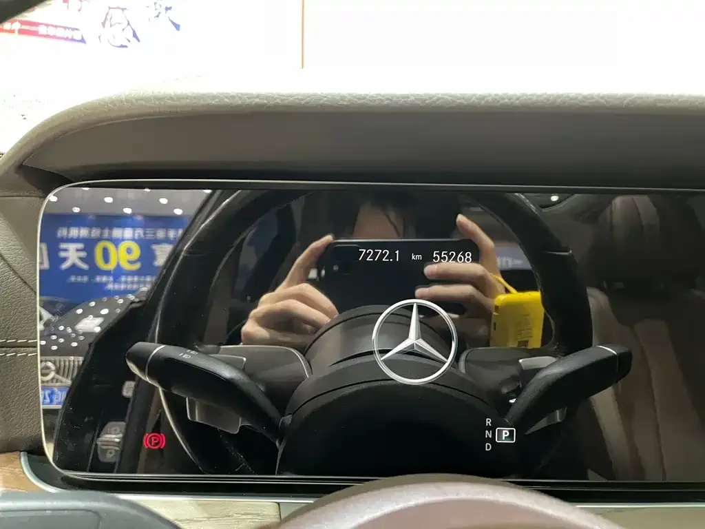 Mercedes-Benz E-Class 2022 из CN, фото 5