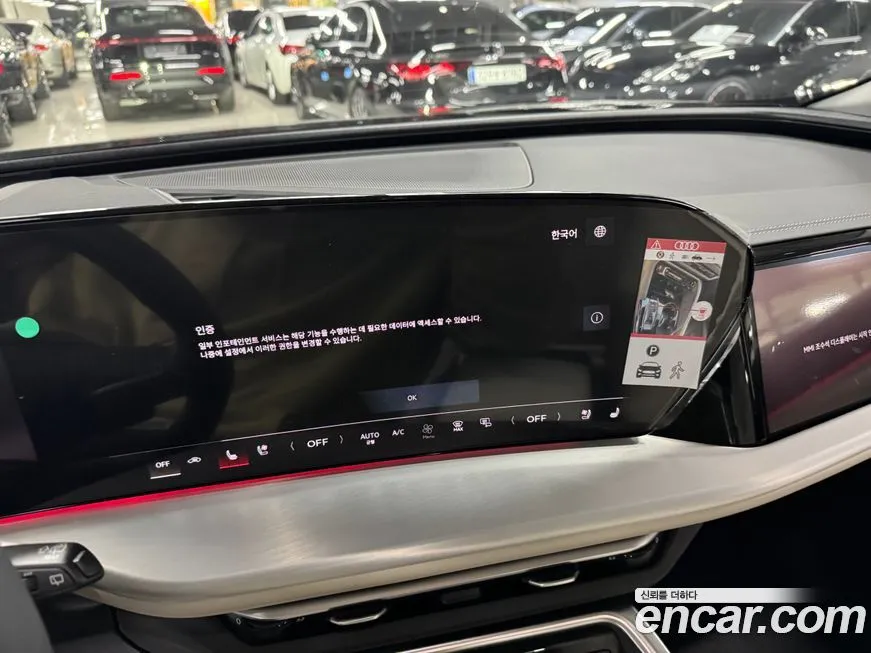Audi Q5 2025 из KR, фото 7