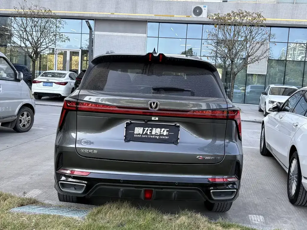 Changan CS75PLUS 2023 из CN, фото 8