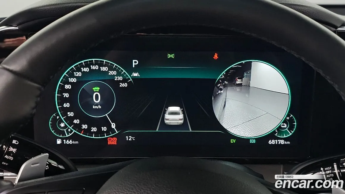 Hyundai Grandeur 2022 из KR, фото 8