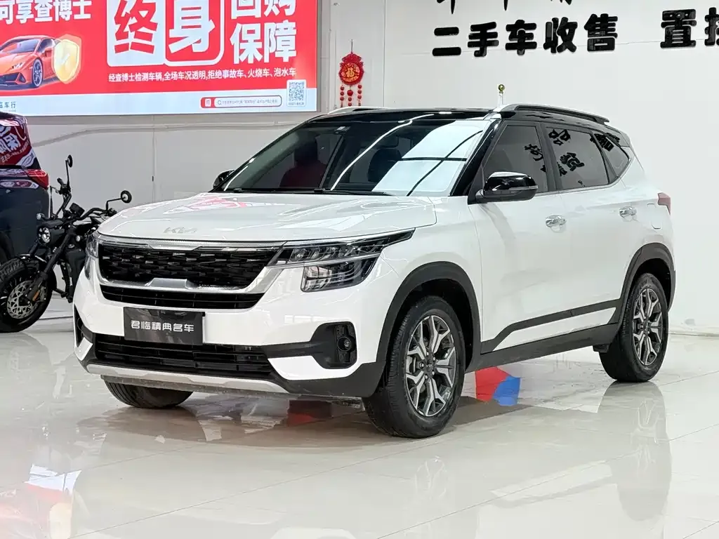 Kia KX3 2022 из CN, фото 1