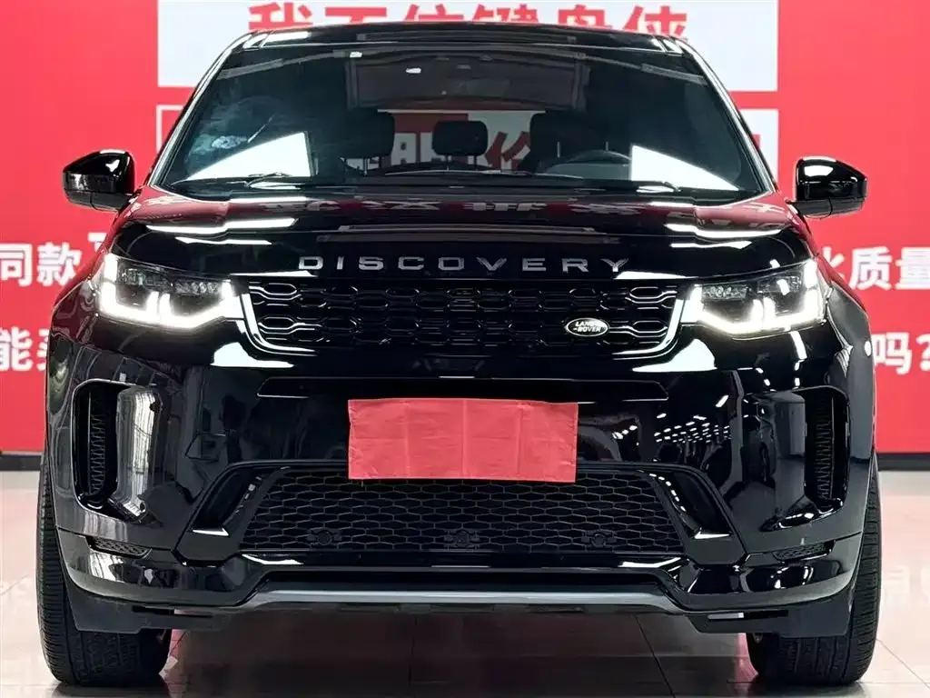 Land Rover Discovery Sport — фото 2