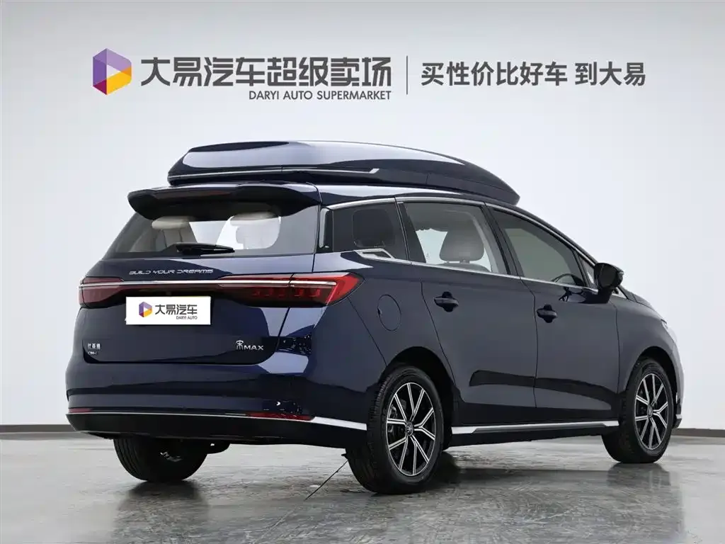 BYD MAX New Energy 2023 из CN, фото 3