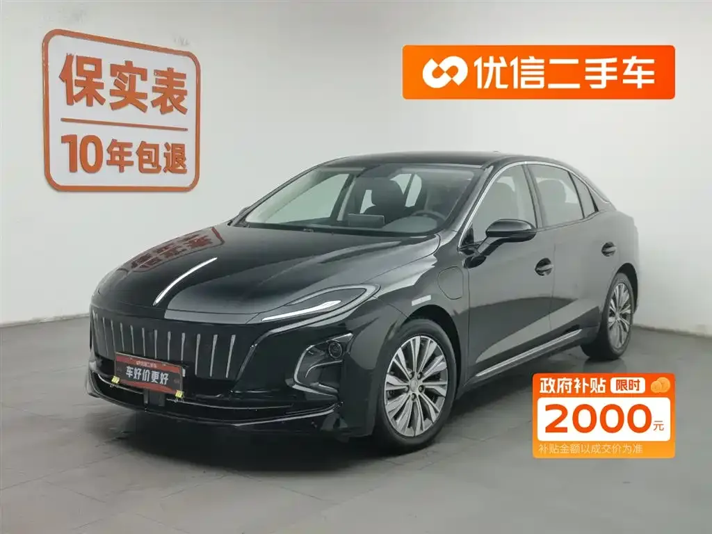 Hongqi E-QM5 2023 из CN, фото 1