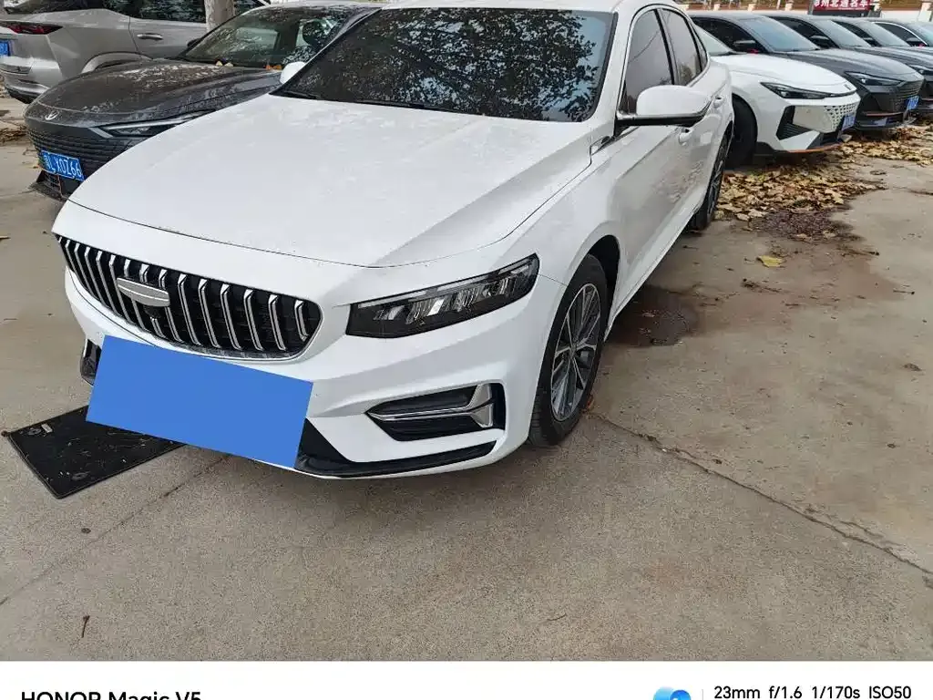 Geely Xingrui 2024 из CN, фото 1