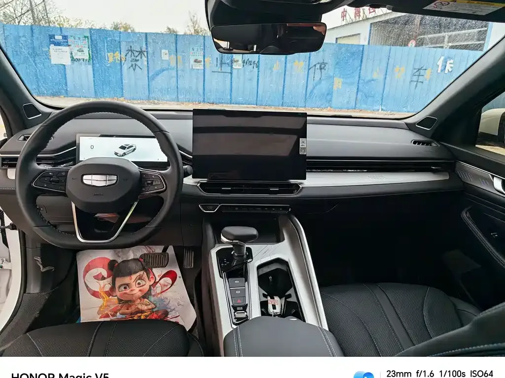 Geely Xingrui 2024 из CN, фото 7