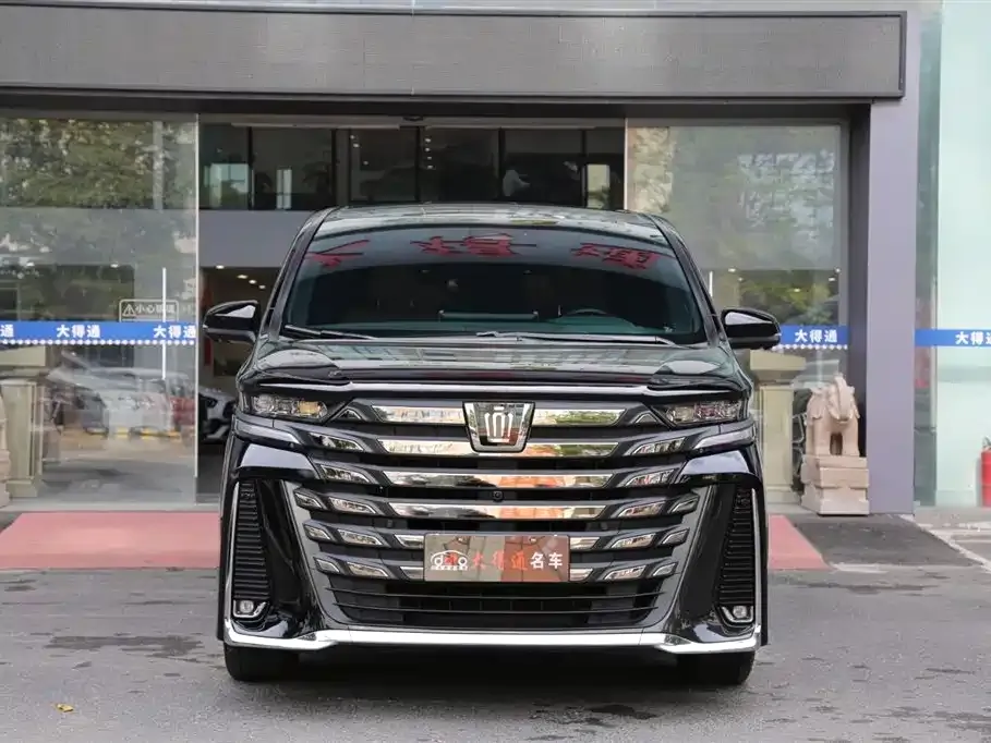 Toyota Vellfire 2024 из CN, фото 2