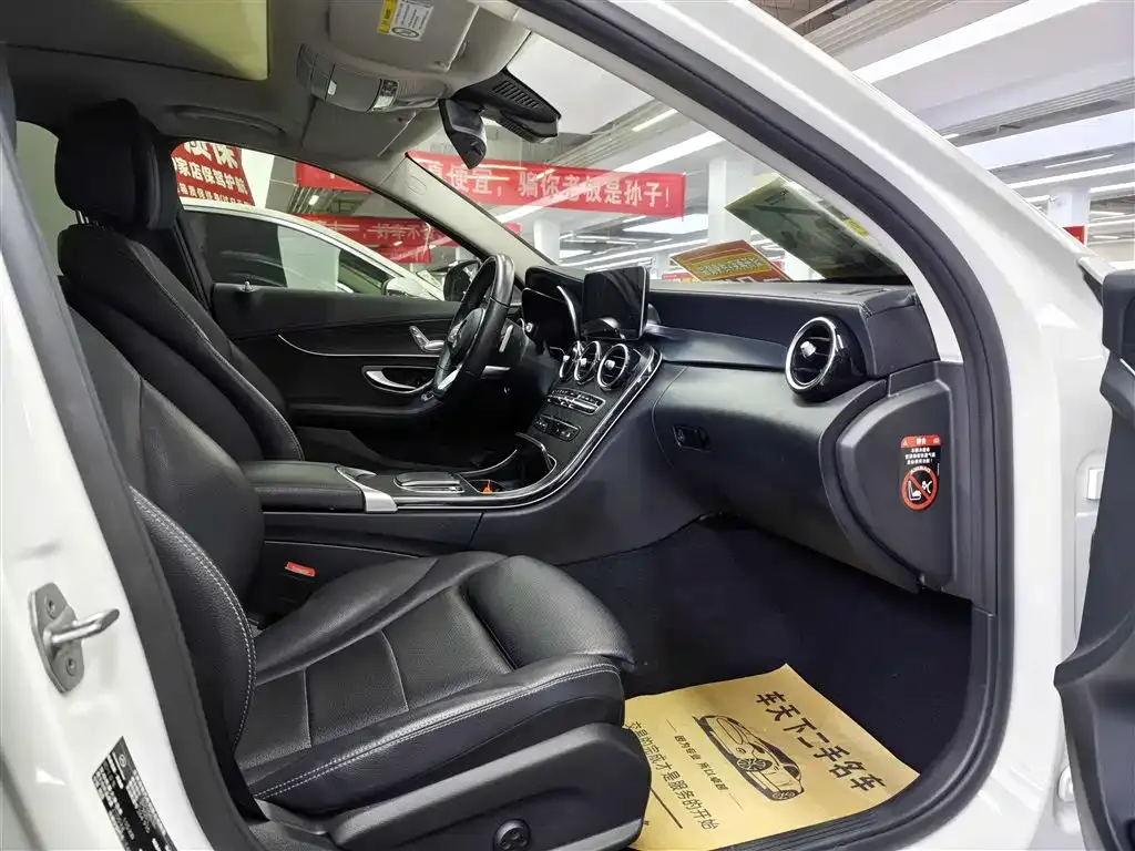 Mercedes-Benz C-Class 2021 из CN, фото 9