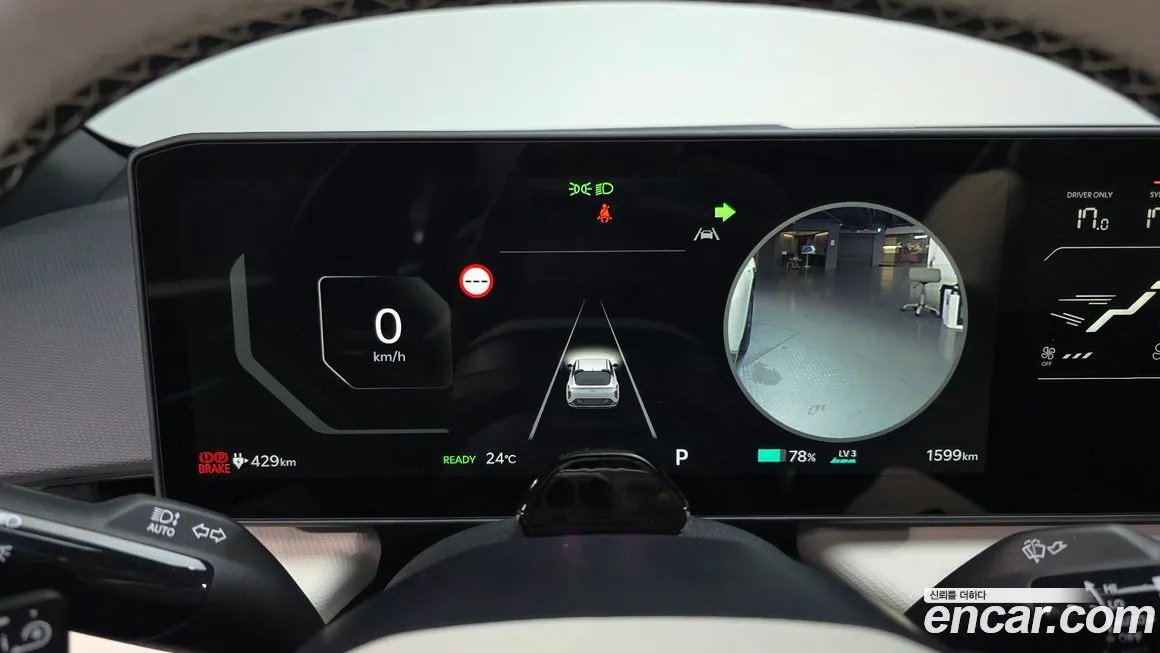 Kia EV4 2026 из KR, фото 8