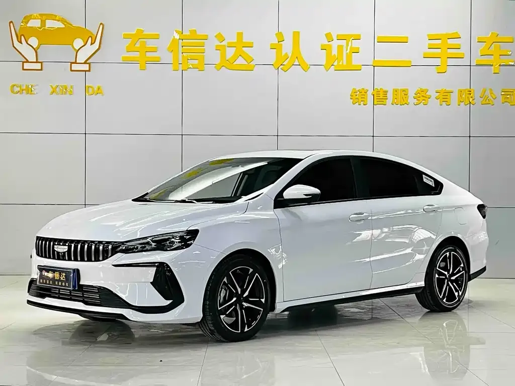 Geely Binrui 2025 из CN, фото 1