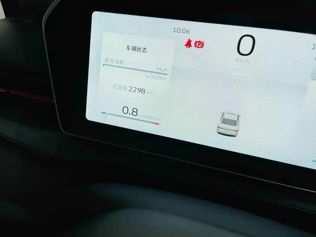 Geely Binrui 2025 из CN, фото 10
