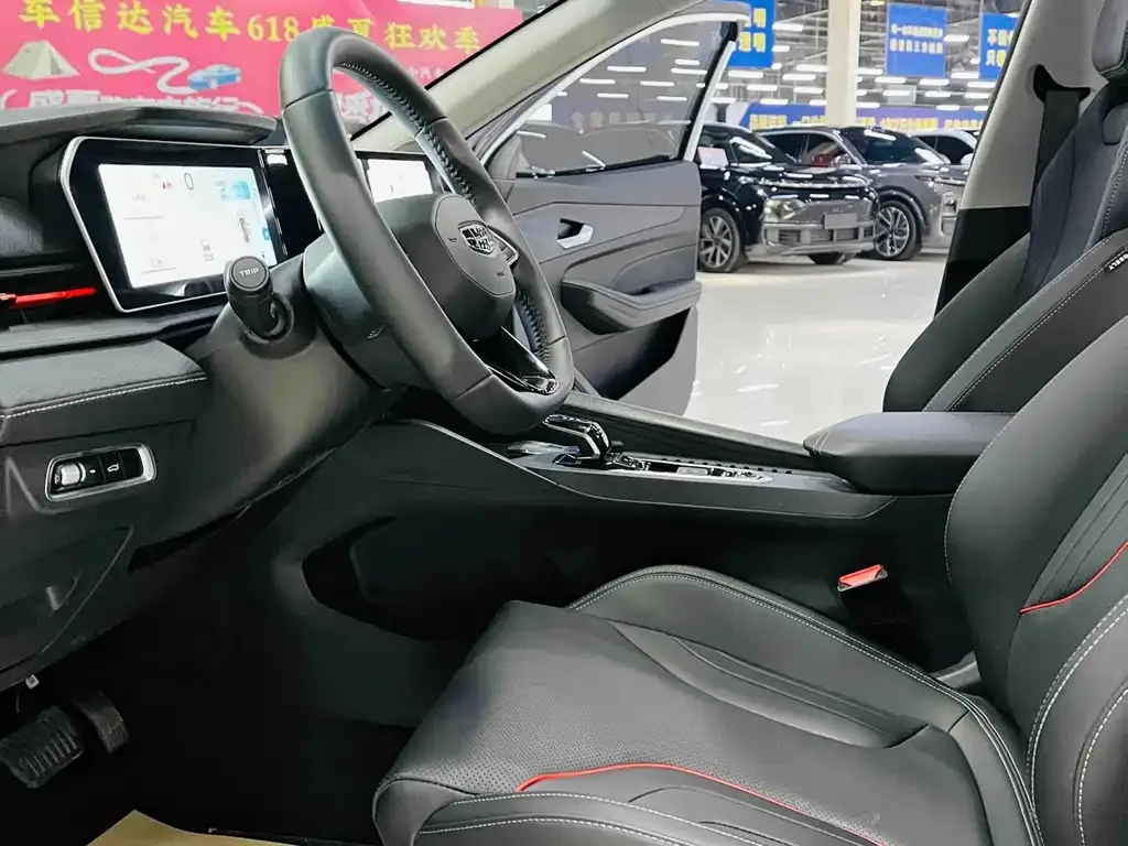 Geely Binrui 2025 из CN, фото 7