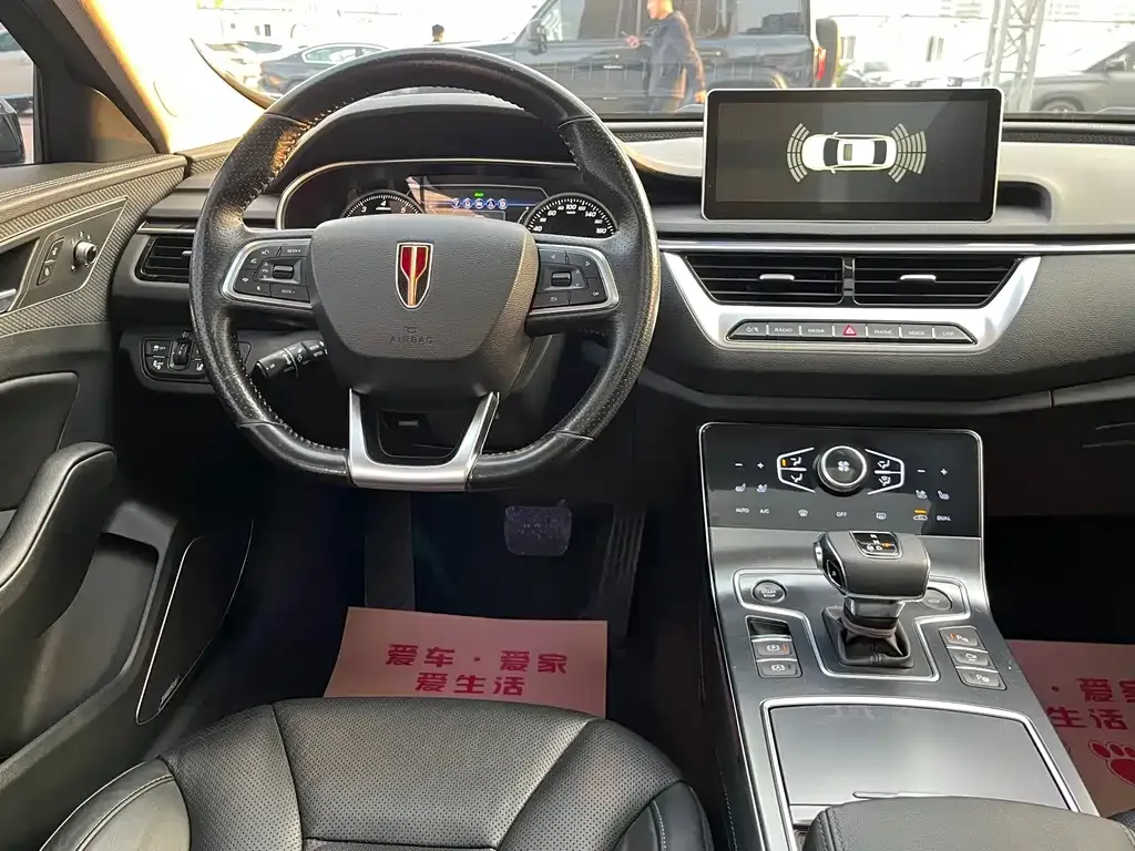 Hongqi H5 2022 из CN, фото 10