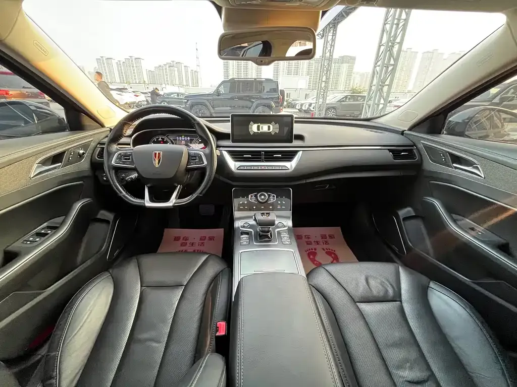 Hongqi H5 2022 из CN, фото 9