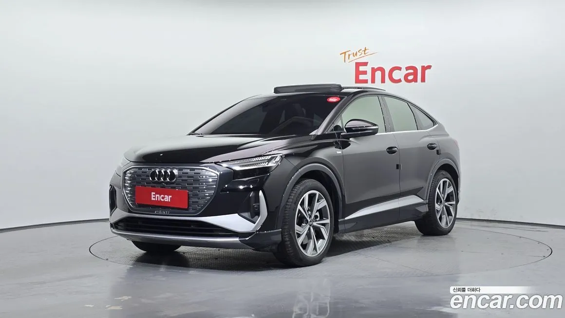 Audi Q4 e-tron