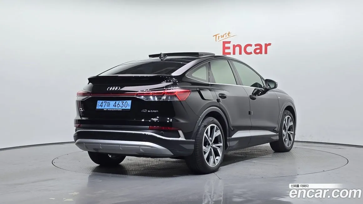 Audi Q4 e-tron 2022 из KR, фото 2