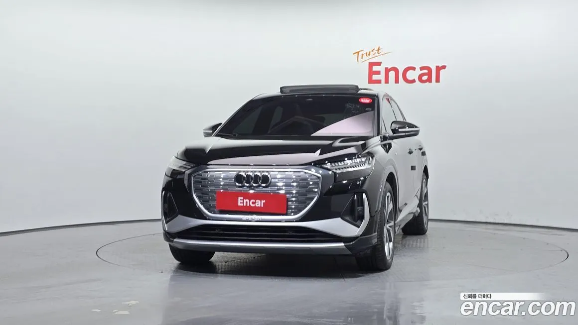 Audi Q4 e-tron 2022 из KR, фото 3