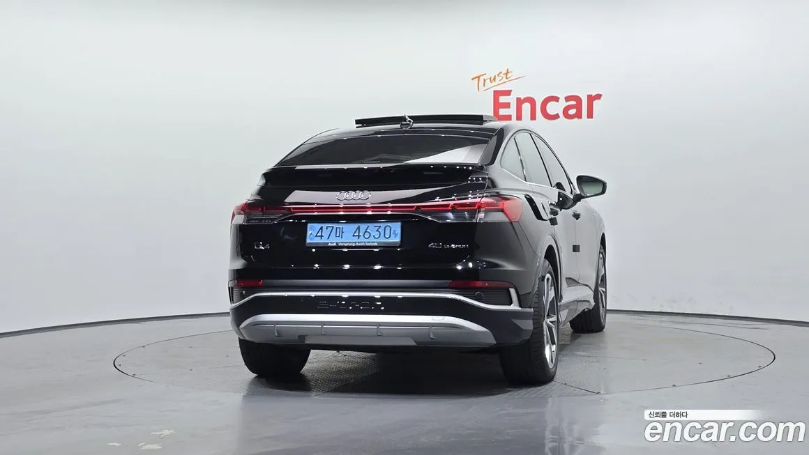 Audi Q4 e-tron 2022 из KR, фото 4