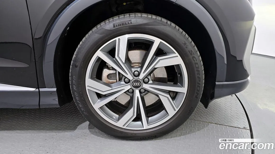 Audi Q4 e-tron 2022 из KR, фото 5