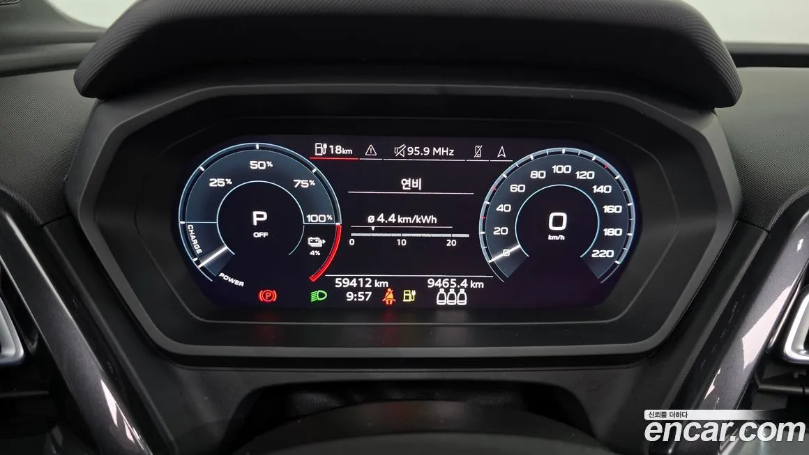 Audi Q4 e-tron 2022 из KR, фото 8