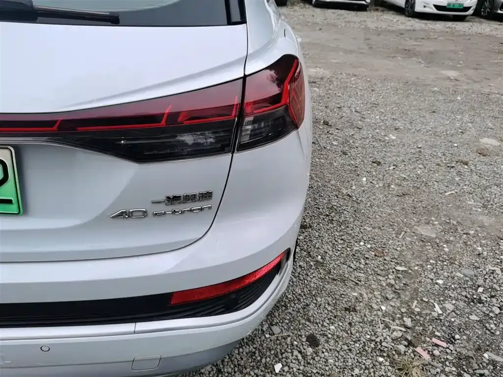 Audi Q4 e-tron 2024 из CN, фото 8